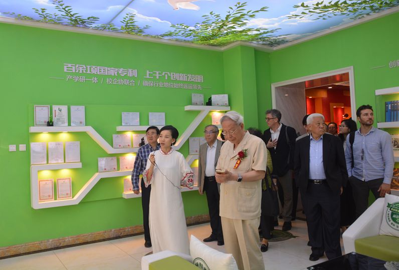 全球未來空間科技館開幕暨中國宋莊創意工場集團公司十五周年慶典創投峰會盛大啟幕