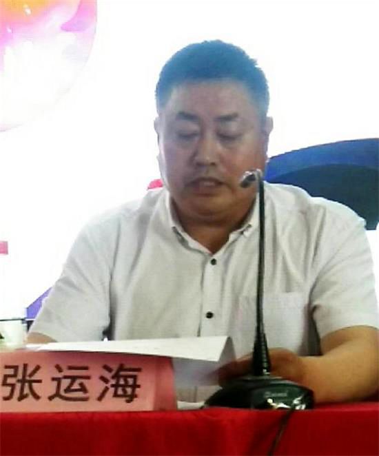 河南省安陽市工商聯針織服裝行業商會召開第二次會員大會