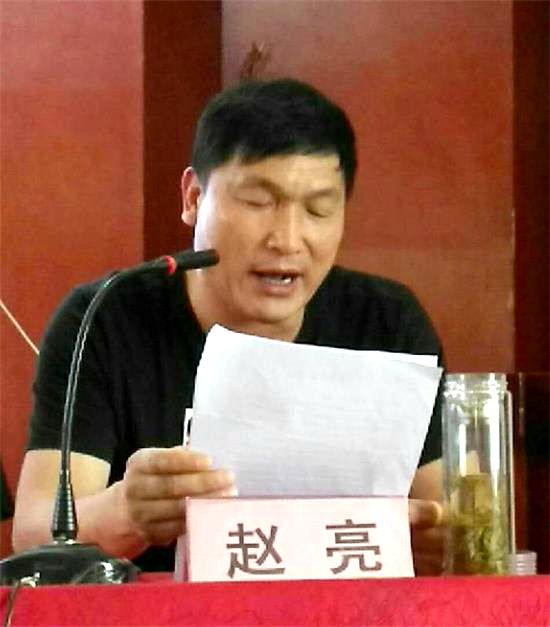 河南省安陽市工商聯針織服裝行業商會召開第二次會員大會