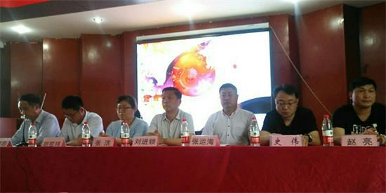 河南省安陽市工商聯針織服裝行業商會召開第二次會員大會