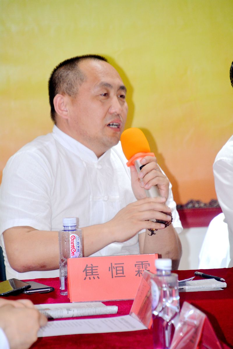 神鵲醫道精準養生與科技融合研討會召開