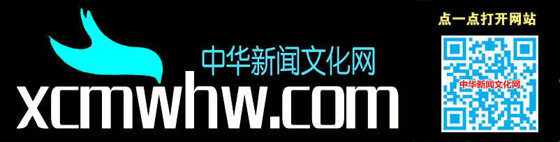 三河市燕郊老年大學第四屆端午詩會圓滿落幕