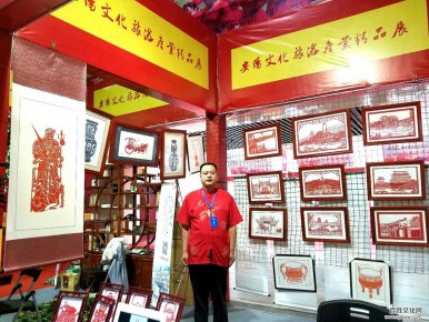 著名紙雕藝術家劉喜成亮相中國航空節