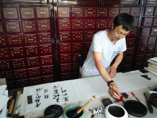 全球特色小鎮(zhèn)聯盟（北京）總部基地項目正式簽約