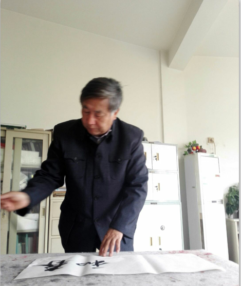 章草法度今草逸　神筆墨逸碑帖功——記著名書(shū)法家劉理政
