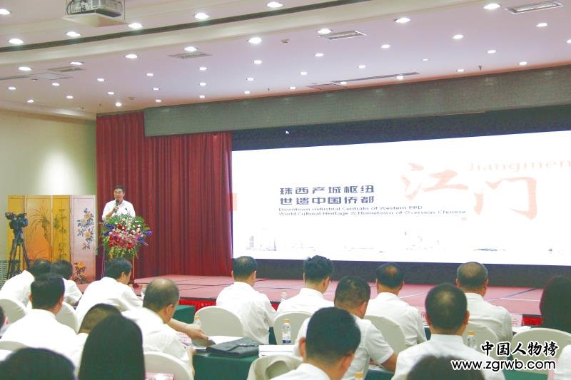 七臺河市在29屆哈洽會項目招商斬獲佳績