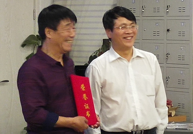 一帶一路全球供應鏈創新與產城產鎮產融合作研討會在北京舉行