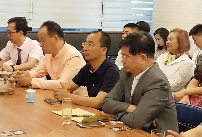 一帶一路全球供應鏈創新與產城產鎮產融合作研討會在北京舉行