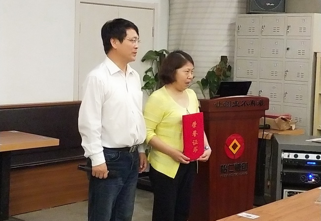 一帶一路全球供應鏈創新與產城產鎮產融合作研討會在北京舉行