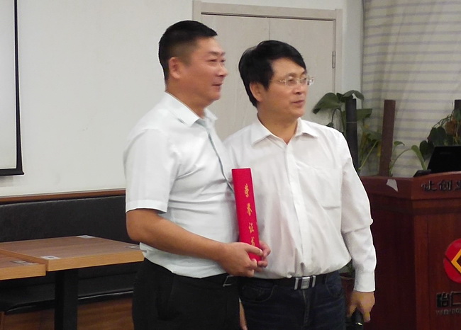 一帶一路全球供應鏈創新與產城產鎮產融合作研討會在北京舉行
