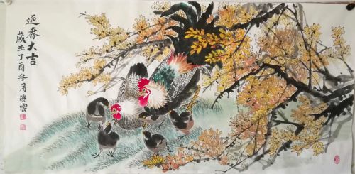 靳榮云冰雪礬墨畫(huà)與傳統(tǒng)國(guó)畫(huà)匯報(bào)展