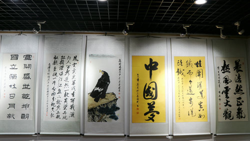 宣和書院“迎七一建黨97周年”書畫聯展在京舉行