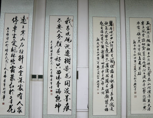 宣和書院“迎七一建黨97周年”書畫聯展在京舉行