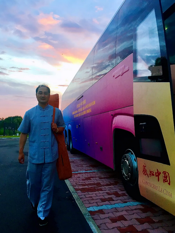 中國古琴首次亮相聯合國教科文總部