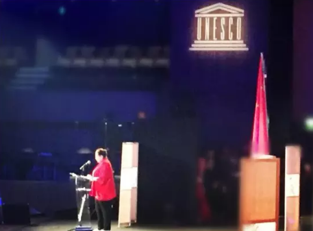 中國古琴首次亮相聯合國教科文總部