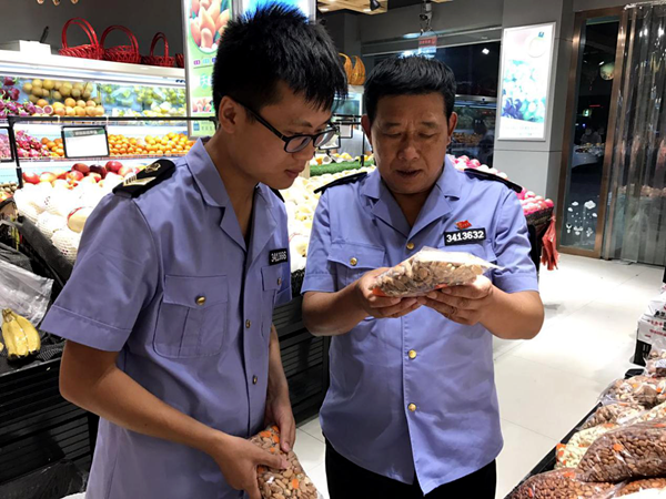 中國好人 楊傳武—— 敬業奉獻彰顯大愛 中國好人 楊傳武—— 敬業奉獻彰顯大愛