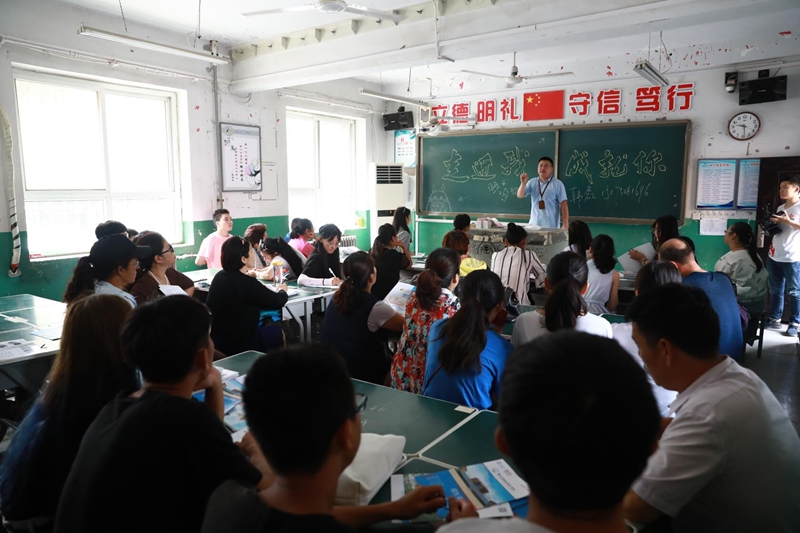 五城聯動,圓夢考生:2018河北高考招生咨詢會圓滿落幕 五城聯動,圓夢考生:2018河北高考招生咨詢會圓滿落幕