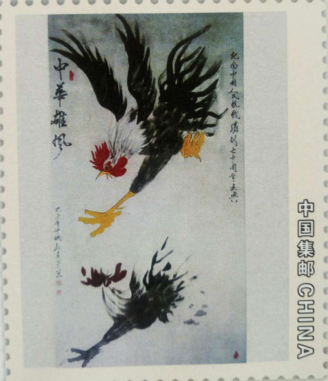 色彩與水墨的融合-訪當代著名畫家馬來軍 色彩與水墨的融合-訪當代著名畫家馬來軍