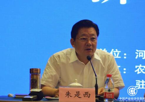 第二十一屆中國農產品加工業投資貿易洽談會將在駐馬店舉行