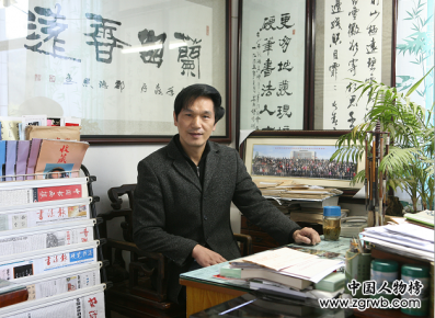 紀念改革開放四十周年書畫藝術成就代表人物 ——謝永清