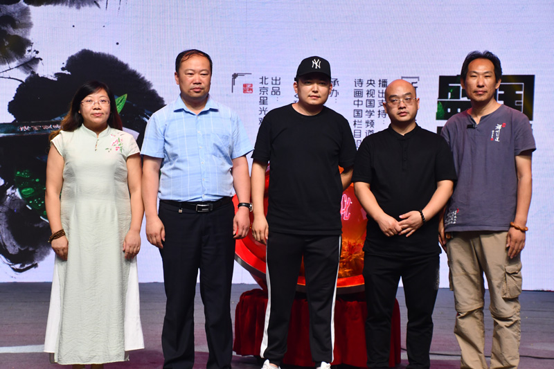 《國學盛典》新聞發布會在北京召開 《國學盛典》新聞發布會在北京召開
