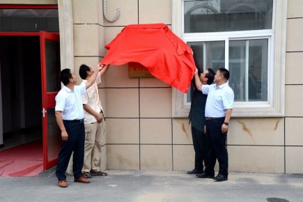 《詩畫中國》《商企故事》開機暨演播攝制中心成立儀式在京隆