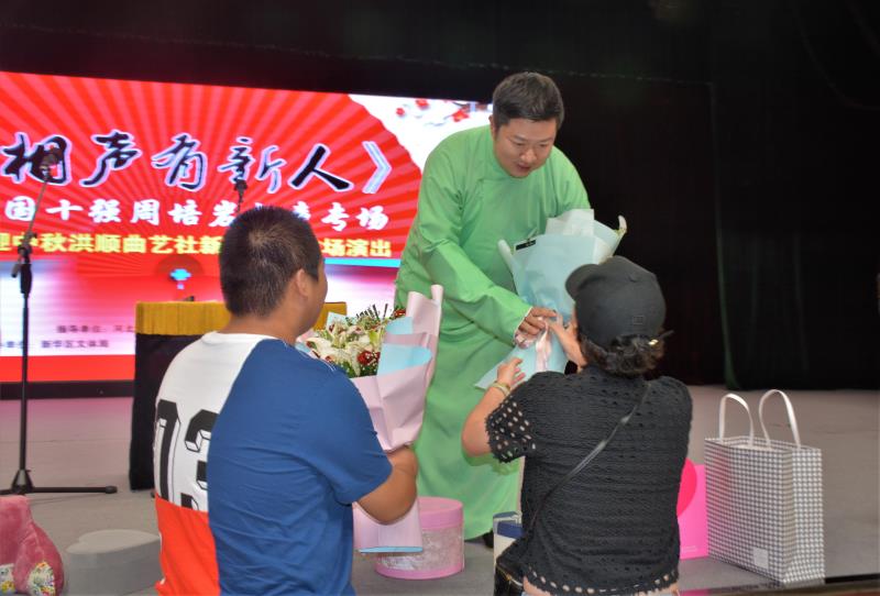 《相聲有新人》全國十強周培巖相聲專場 嗨爆國際莊 《相聲有新人》全國十強周培巖相聲專場 嗨爆國際莊