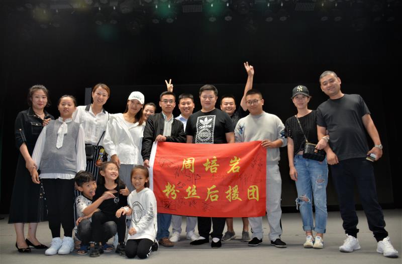 《相聲有新人》全國十強周培巖相聲專場 嗨爆國際莊 《相聲有新人》全國十強周培巖相聲專場 嗨爆國際莊