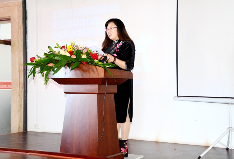 北京易敘文化傳媒有限公司暨正念融媒體中心、北京安泰御康中醫醫學研究院培訓基地揭牌儀式隆重舉行