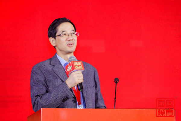 “不忘初心、行道未來”——奧肯國際高峰論壇在京舉行