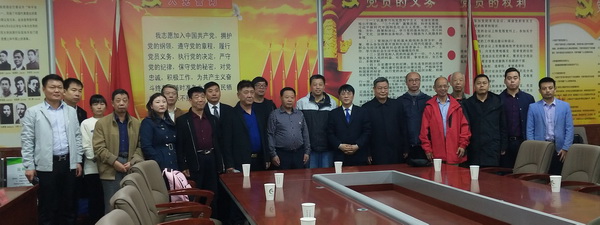 推動鄉村治理現代化 留民營打響北京鄉村振興“第一槍” 推動鄉村治理現代化 留民營打響北京鄉村振興“第一槍”