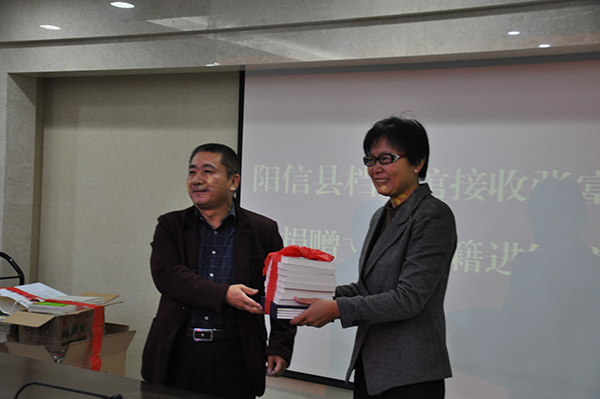 《作家報》總編張富英向家鄉山東陽信捐贈文學書籍