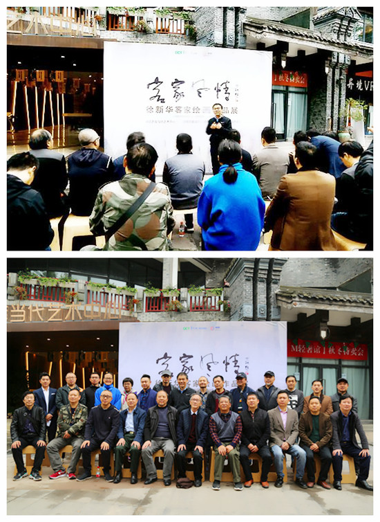 著力建設世界文化名城 成都客家文化彰顯國際范 著力建設世界文化名城 成都客家文化彰顯國際范