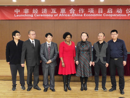 中國(guó)民營(yíng)企業(yè)可以無(wú)門(mén)檻在非洲證券交易所上市融資了!