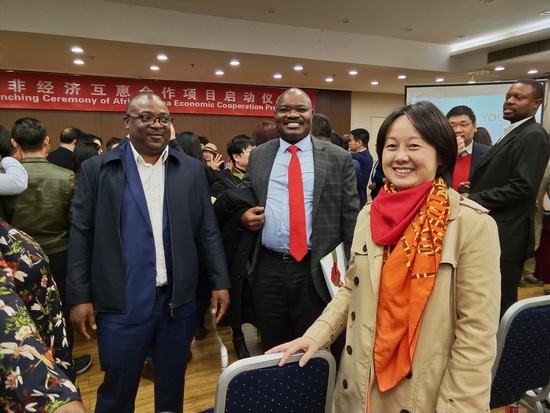 中國(guó)民營(yíng)企業(yè)可以無(wú)門(mén)檻在非洲證券交易所上市融資了!
