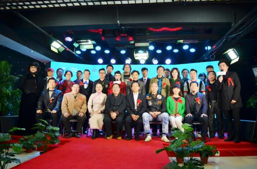 2018世界慢林匹克大會暨SSTV第四屆時尚春晚在京閉幕