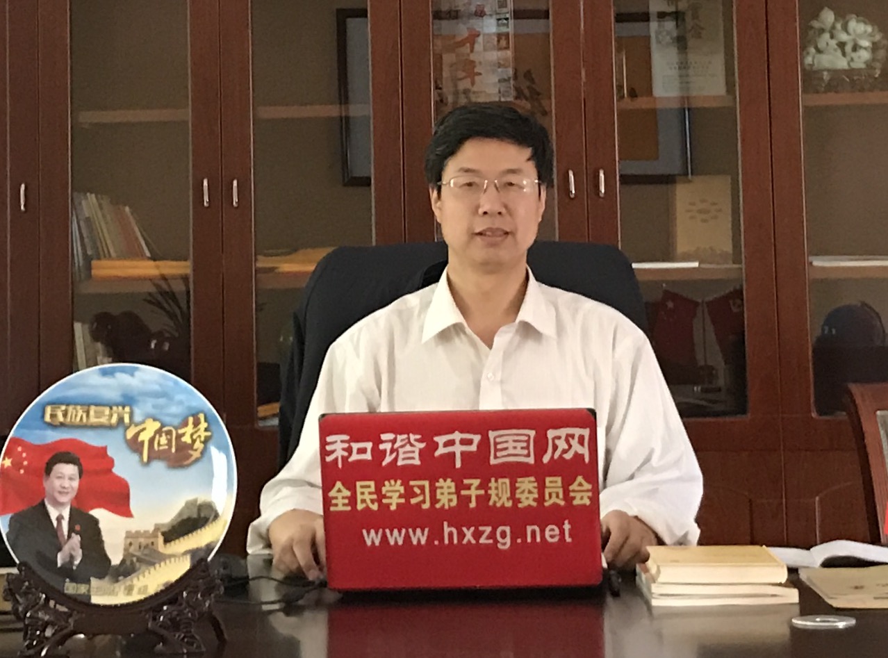 李耀君：《弟子規(guī)》是“人之規(guī)”