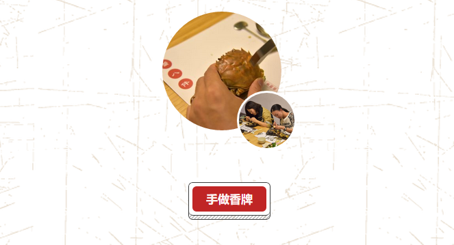 周末市集丨龍獅耀浦東，一次傳統(tǒng)文化與創(chuàng)意跨界的不期而遇…