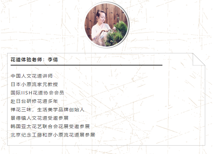 周末市集丨龍獅耀浦東，一次傳統(tǒng)文化與創(chuàng)意跨界的不期而遇…
