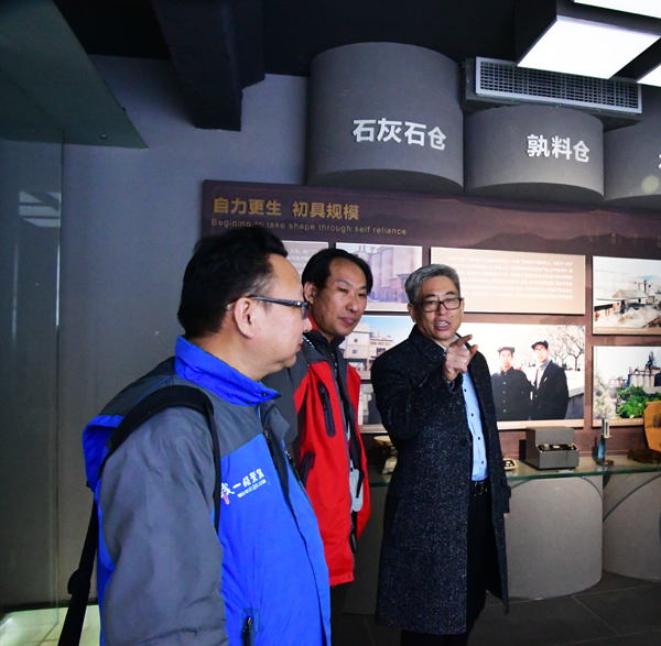 山東重山集團42年改革創新發展之路