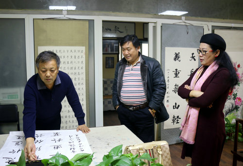 書法家杜敬義一行到中國周易新聞網進行文化交流
