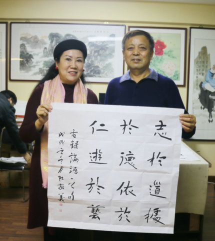 書法家杜敬義一行到中國周易新聞網進行文化交流