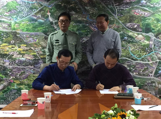 GJTVZB與中軍創戰略合作簽約儀式在京舉行