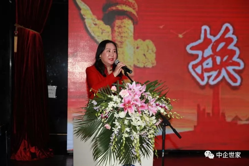 中國民營科技促進會醫藥與大健康產業委員會圓滿換屆，王建華當選會長