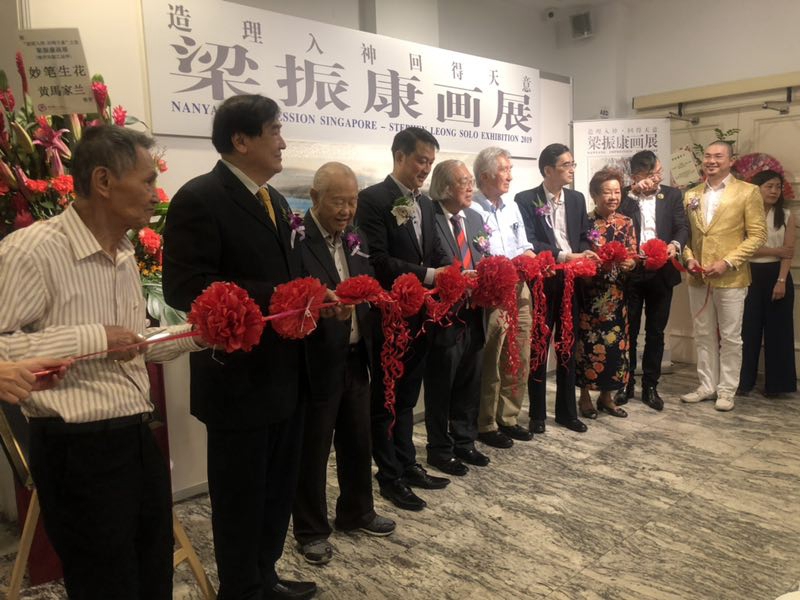 “造神入理，回得天意”梁振康畫展在新加坡河畔藝術(shù)之家隆重舉行
