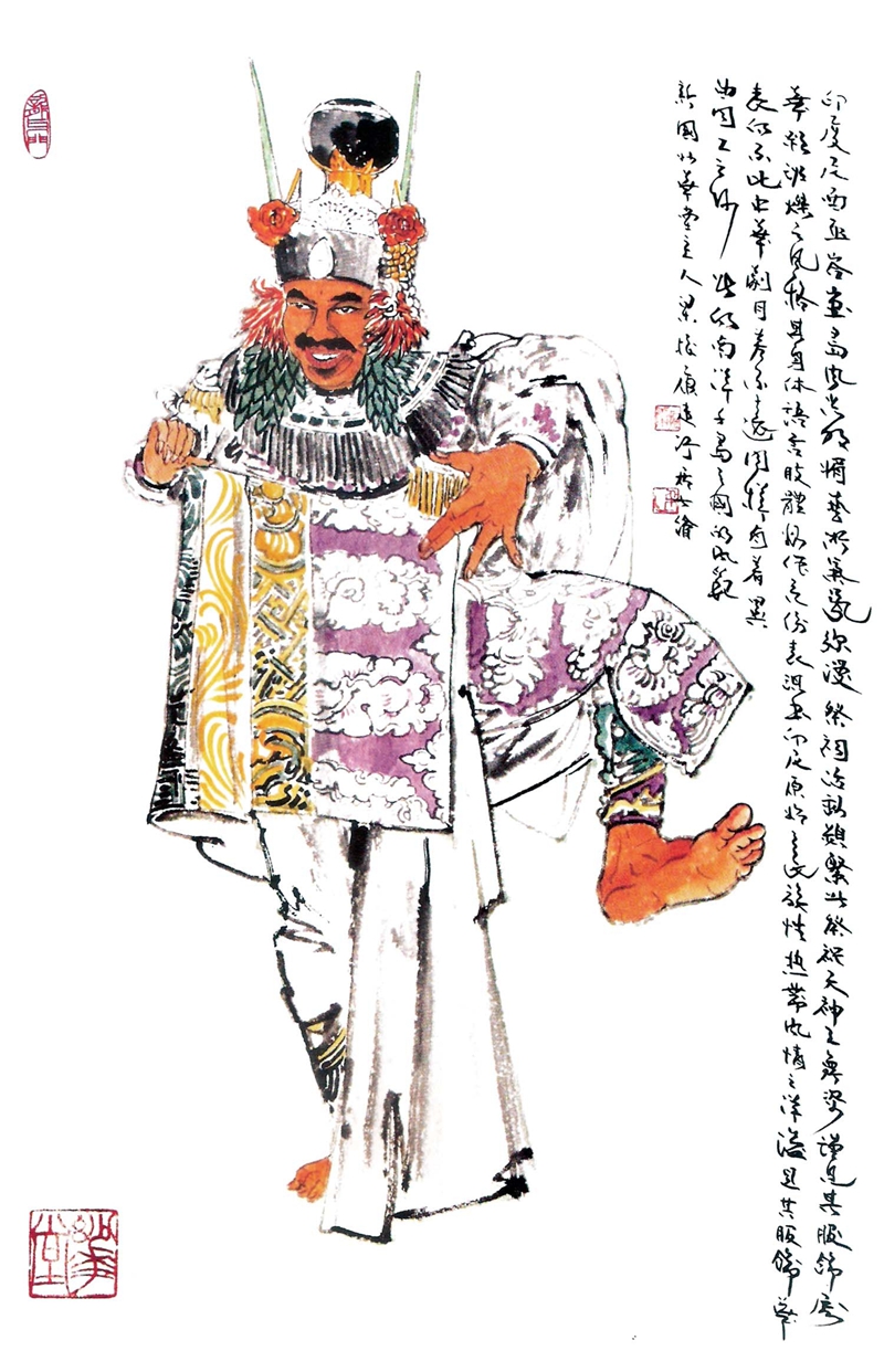 “造神入理，回得天意”梁振康畫展在新加坡河畔藝術(shù)之家隆重舉行