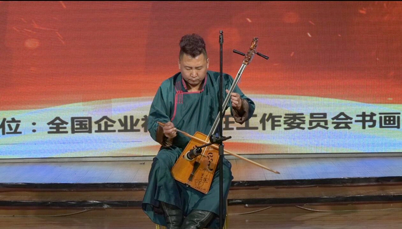 2019首屆社會責(zé)任春節(jié)晚會在西釣魚臺舉辦