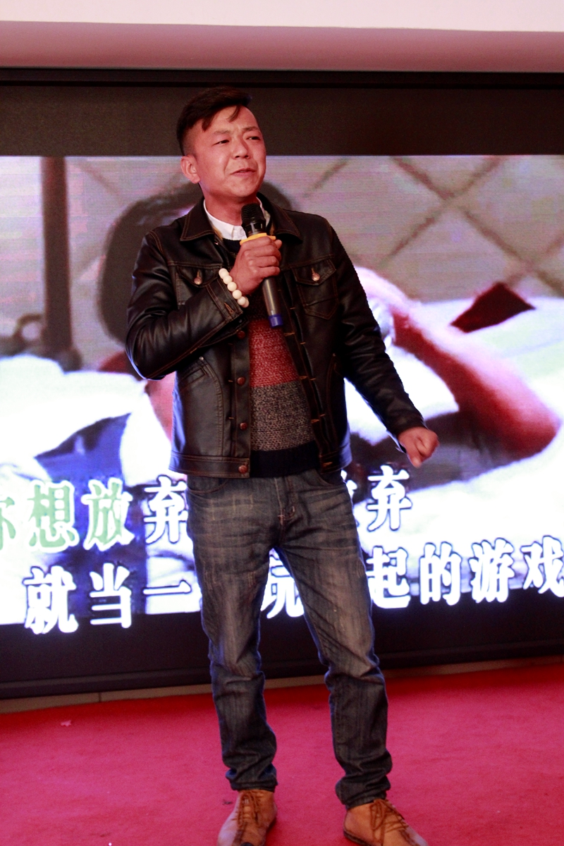 中國風景區攝影網 315記者攝影家網安徽新春團拜會暨第六屆年會順利召開