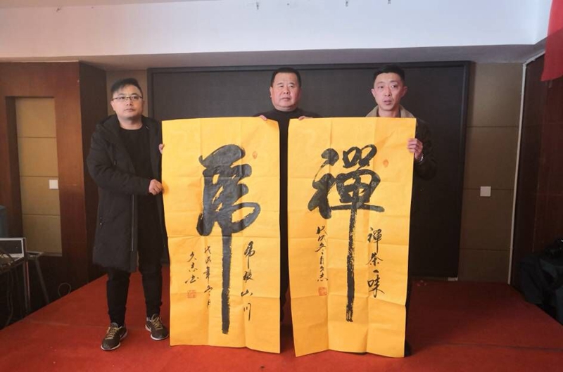 中國風景區攝影網 315記者攝影家網安徽新春團拜會暨第六屆年會順利召開