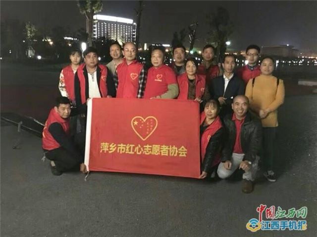 萍鄉“愛心記者”堅守9年奔跑公益路 用大愛為貧弱群眾撐起艷陽天